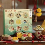味·滿江南