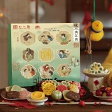 味·滿江南