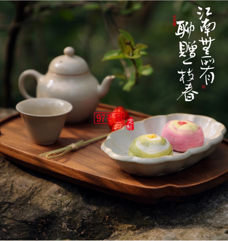 錦繡寶盒