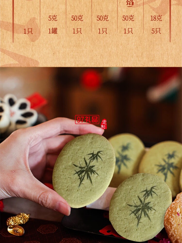 觀·良時
