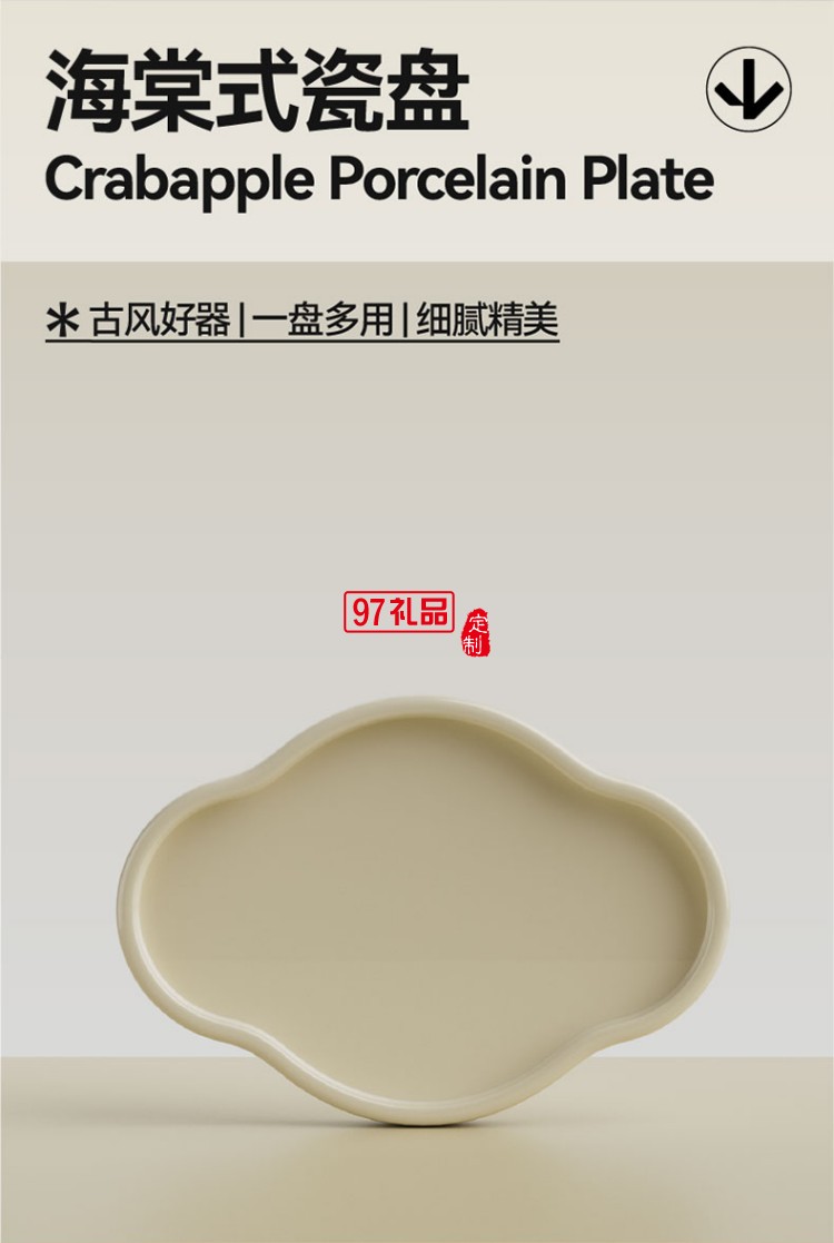 秋夕月明