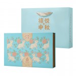 禧悅中秋
