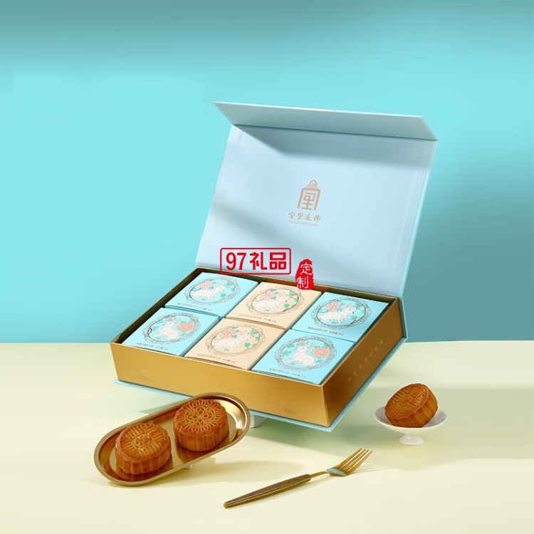 禧悅中秋