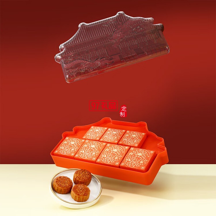 龍騰紫禁