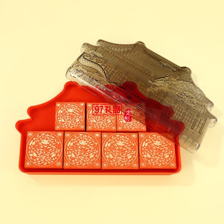 龍騰紫禁