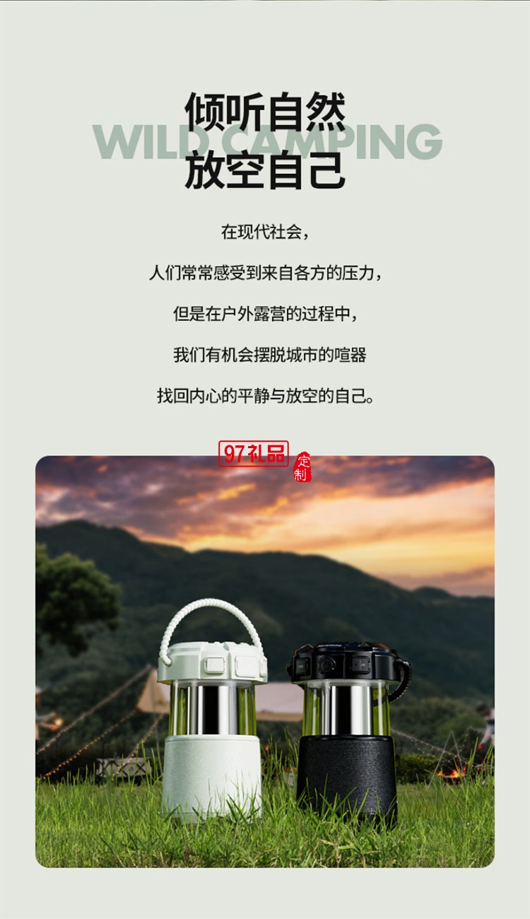 無(wú)線(xiàn)藍(lán)牙音箱戶(hù)外露營(yíng)便攜音響電腦高音質(zhì)重低音炮環(huán)繞露營(yíng)小音響立體蘋(píng)果華
