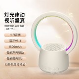  K歌藍牙音箱 好看又好聽 HIFI音質(zhì) 多彩燈效、靈動視覺盛宴 