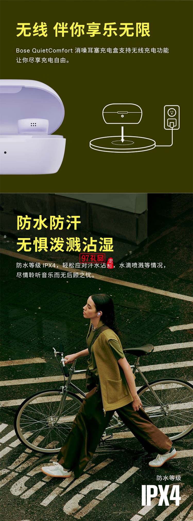 消噪耳塞(新一代小鯊)-經(jīng)典黑 真無線藍牙QC降噪耳機 超凡音質(zhì)