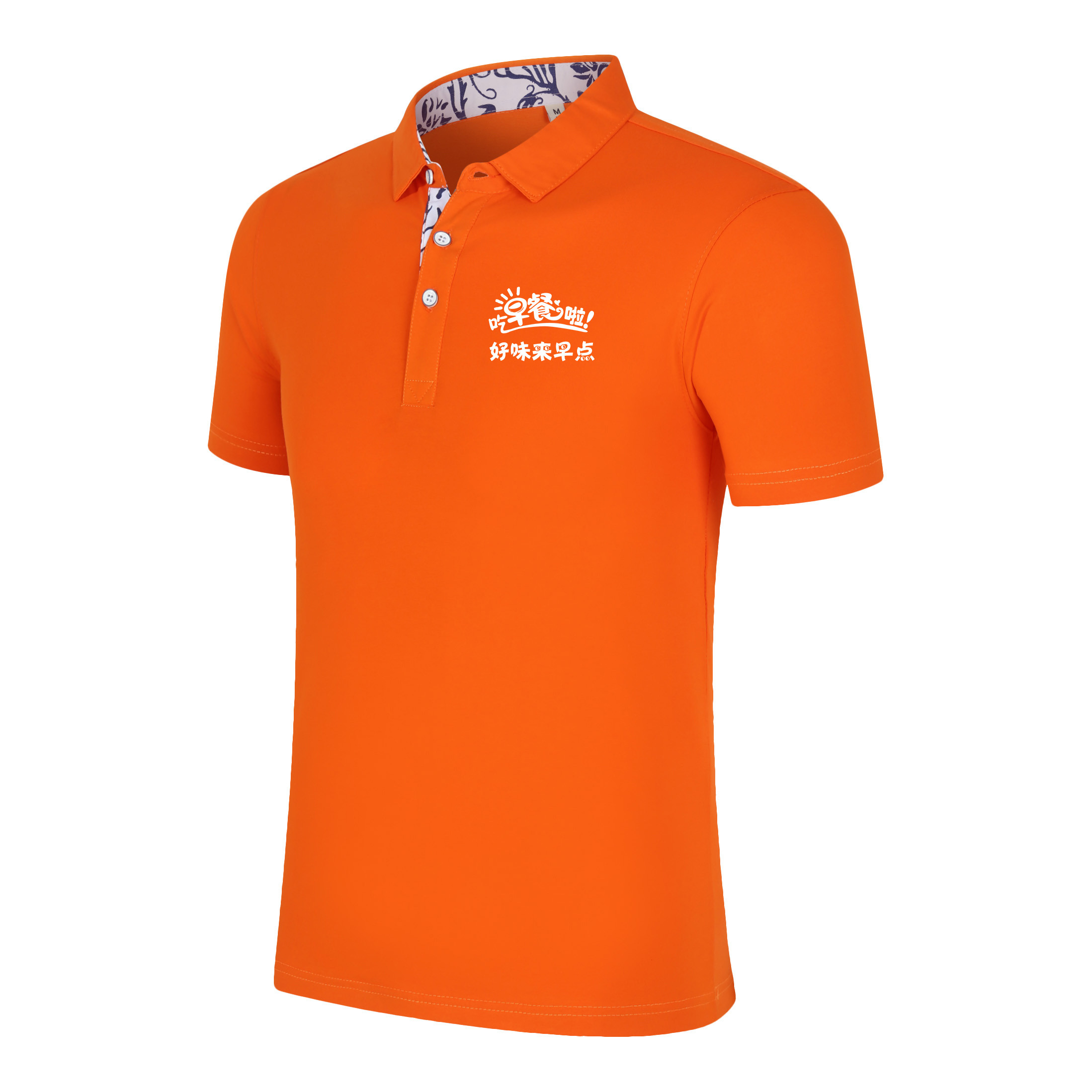 定制POLO衫一般價(jià)格是多少