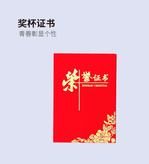 車載禮品定制都有哪些特點(diǎn)