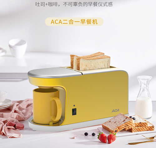 廣告促銷禮品如何定制才能發(fā)揮出其效果