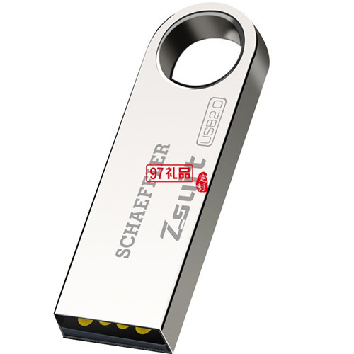 創(chuàng)意個(gè)性商務(wù)禮品u盤定制，總有一款適合你