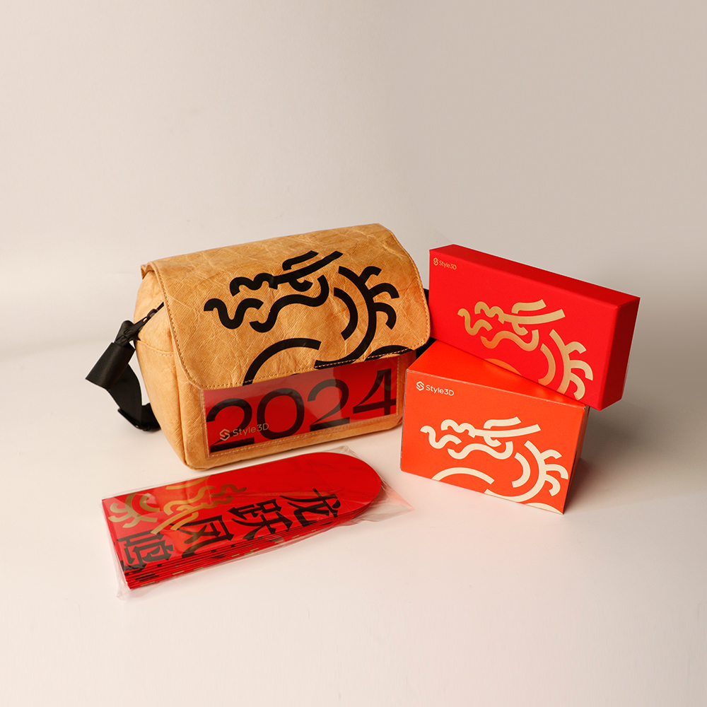 文創(chuàng)產(chǎn)品